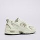 Női sportcipők NEW BALANCE U530V1 u530csb szín: bézs