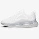 Férfi sportcipők NIKE AIR MAX 720 ao2924-100 szín: fehér