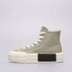 Női tornacipők CONVERSE CHUCK TAYLOR ALL STAR CRUISE a05493c szín: khaki