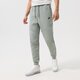 Férfi nadrágok NIKE NADRÁG SPORTSWEAR TECH FLEECE cu4495-330 szín: szürke