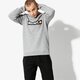 Férfi pulóver NIKE PULÓVER M NSW CREW FLC HBR 928699063 szín: szürke