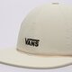 Gyerek baseball sapka VANS SAPKA MY PACE CURVED BILL JOCKEY vn000gkd2n11 szín: bézs