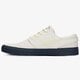 Férfi sportcipők NIKE ZOOM JANOSKI RM aq7475-103 szín: fehér