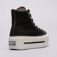 Női tornacipők CONVERSE CHUCK TAYLOR ALL STAR LIFT DOUBLE STACK a12975c szín: fekete