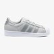 Gyerek sportcipők ADIDAS SUPERSTAR J  cq2689 szín: szürke