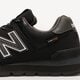 Férfi sportcipők NEW BALANCE 574  ml574dk2 szín: fekete