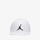 Gyerek baseball sapka JORDAN PRO JUMPMAN SNAPBACK HAT  ar2118-101 szín: fehér