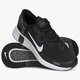 Gyerek sportcipők NIKE REPOSTO GS da3260-012 szín: fekete