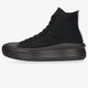 Női tornacipők CONVERSE CHUCK TAYLOR ALL STAR MOVE 572070c szín: fekete