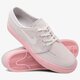 Férfi sportcipők NIKE ZOOM STEFAN JANOSKI  333824-074 szín: szürke