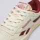 Női sportcipők REEBOK CLUB C REVENGE VINTAGE 100233964w szín: fehér
