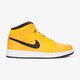 Gyerek sportcipők AIR JORDAN 1 MID (GS) 554725-700 szín: sárga