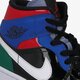 Női sportcipők AIR JORDAN 1 MID SE WMNS cv5276-001 szín: multicolor