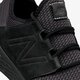 Férfi sportcipők NEW BALANCE MCRUZNB2 mcruznb2 szín: fekete