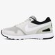 Férfi sportcipők NIKE AIR VIBENNA SE 902807001 szín: bézs
