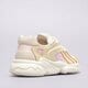 Női sportcipők ADIDAS OZTRAL W hq4474 szín: bézs