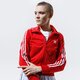 Női pulóver ADIDAS PULÓVER CIPZÁRAS FIREBIRD TT PB gn2818 szín: piros