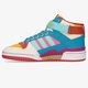 Női sportcipők ADIDAS FORUM MID W gv7673 szín: multicolor