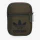 Női táska ADIDAS NŐI TÁSKA FESTVL B TREFOI dv2407 szín: khaki