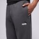 Férfi nadrágok PUMA NADRÁG ESS 2 COLOR NO. 1 LOGO SWEATPANTS FL CL 684713 44 szín: szürke