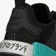 Férfi sportcipők ADIDAS NMD_R1 ef4260 szín: fekete