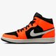 Férfi sportcipők AIR JORDAN 1 MID 554724-062 szín: narancssárga