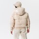 Női télikabát ELLESSE KABÁT PEHELY FORTI PADDED JACKET BEIGE sgp15933214 szín: bézs