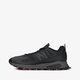Férfi sportcipők NEW BALANCE MSXRCTWB msxrctwb szín: fekete