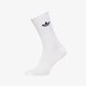 Női zoknik ADIDAS ZOKNI RUFFLE CRW 2PP hc9532 szín: fekete