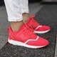 Női sportcipők NEW BALANCE WRL247EC wrl247ec szín: narancssárga