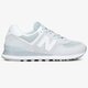 Női sportcipők NEW BALANCE WL574OAA wl574oaa szín: szürke