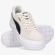 Női sportcipők PUMA SUEDE MAYU 38068601 szín: bézs