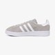 Gyerek sportcipők ADIDAS CAMPUS J by9576 szín: szürke