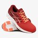 Női futócipők ASICS FUZEX t689n2306 szín: bordó