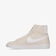 Női sportcipők NIKE BLAZER MID '77 NEXT NATURE dq4124-100 szín: szürke