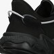 Férfi sportcipők ADIDAS OZWEEGO eg8735 szín: fekete