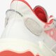 Férfi sportcipők ADIDAS OZWEEGO eh0252 szín: fehér