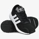 Férfi sportcipők ADIDAS SWIFT RUN X fy2110 szín: fekete