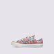 Gyerek sportcipők CONVERSE CHUCK 70 a00519c szín: piros
