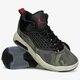 Férfi sportcipők JORDAN MAXIN 200  cd6107-200 szín: fekete