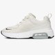 Női sportcipők NIKE AIR MAX VERONA cv7057-100 szín: bézs