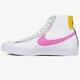 Női sportcipők NIKE WMNS BLAZER MID VNTG '77 da4295-100 szín: fehér