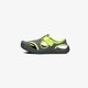 Gyerek papucs és szandálok NIKE SUNRAY PROTECT (TD)  903632-002 szín: szürke