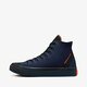 Férfi sportcipők CONVERSE CHUCK TAYLOR ALL STAR CX  172808c szín: sötétkék