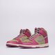 Női sportcipők NIKE WMNS DUNK HIGH fb1273500 szín: khaki