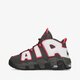 Gyerek sportcipők NIKE AIR MORE UPTEMPO dh9719-200 szín: fekete