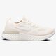 Női futócipők NIKE WMNS EPIC REACT FLYKNIT aq0070-201 szín: bézs
