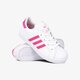 Gyerek sportcipők ADIDAS COAST STAR C ee7490 szín: fehér