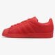 Női sportcipők ADIDAS SUPERSTAR GLOSSY TOE W s76724 szín: rózsaszín