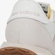 Női sportcipők NEW BALANCE 237  ws237ga szín: bézs